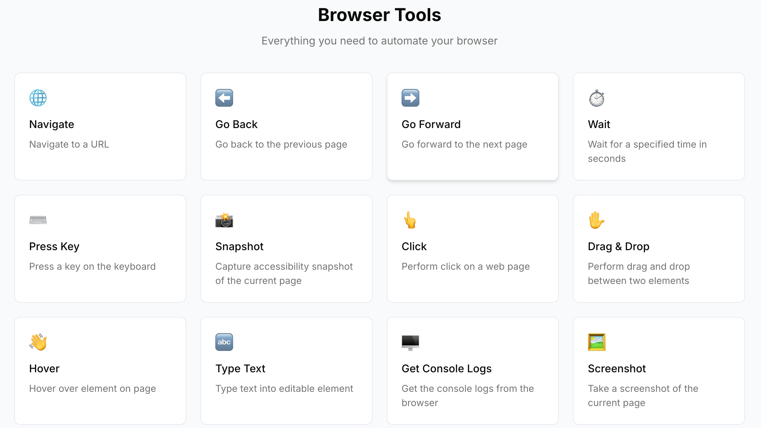 04-official-browser-tools