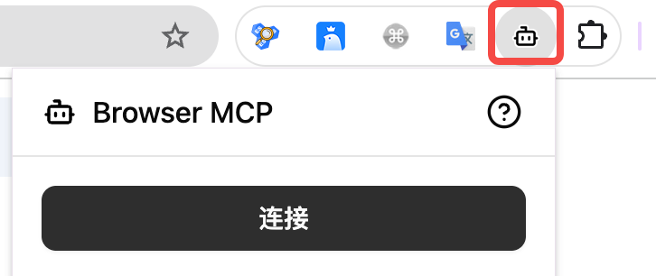 07-extension-popup