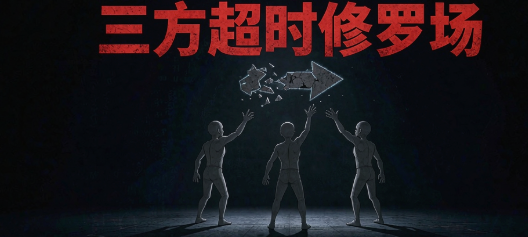 超时了，然后呢？——聊聊 HTTP / Dubbo 超时后，客户端、服务端与 C 端用户的真实感受